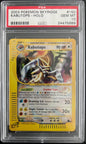 Kabutops Holo 150/144 Skyridge Pokemon PSA 10