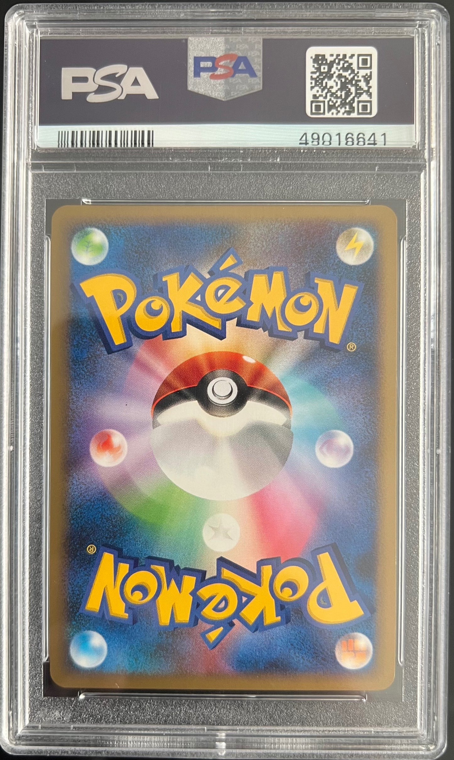 Giratina LV.X Holo 052/096 1st Edition Pokemon Japanese PSA 10