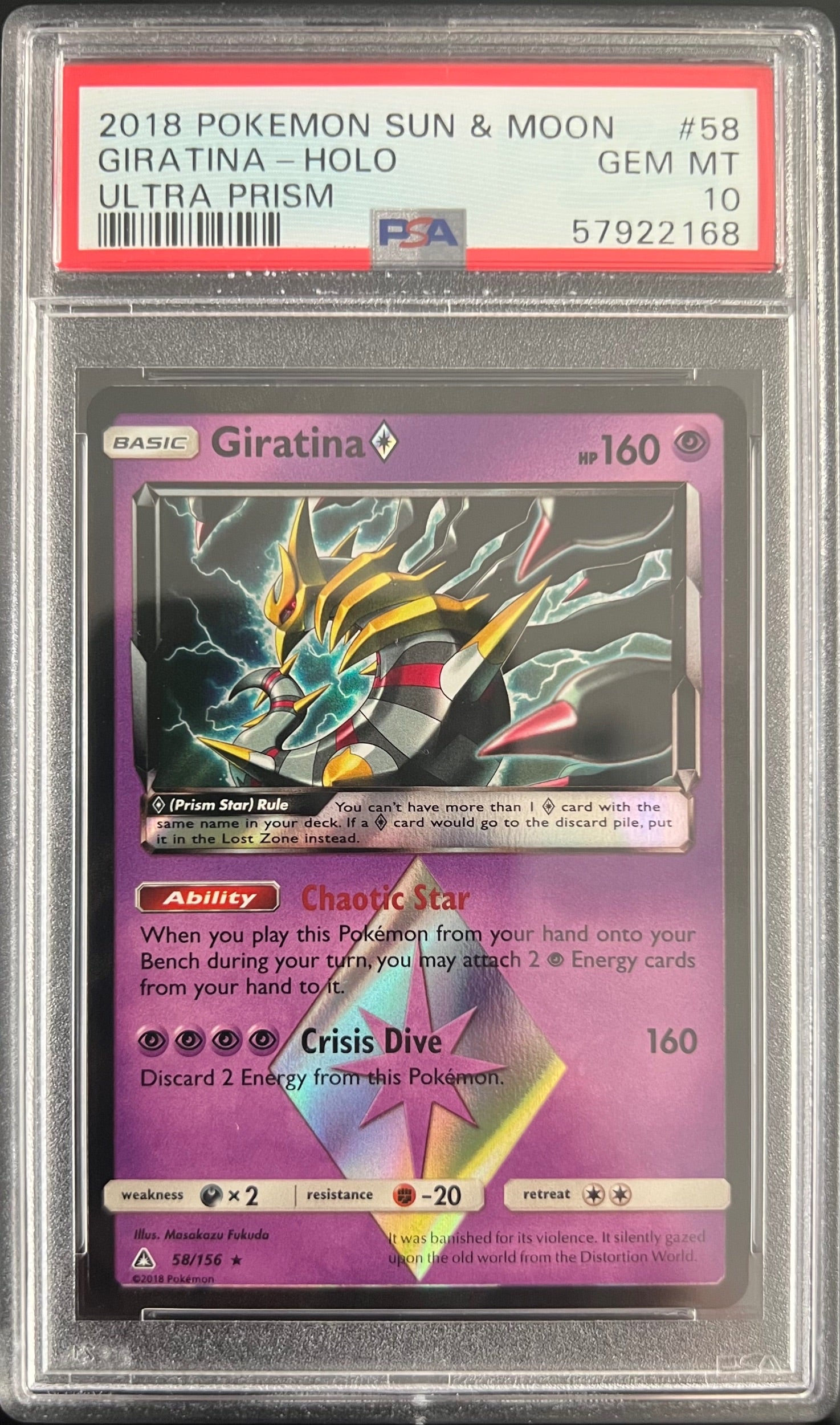 Giratina Holo 58/156 Ultra Prism Pokemon PSA 10