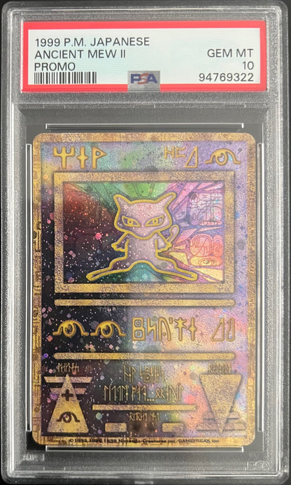 Ancient Mew II Promo Pokemon Japanese PSA 10