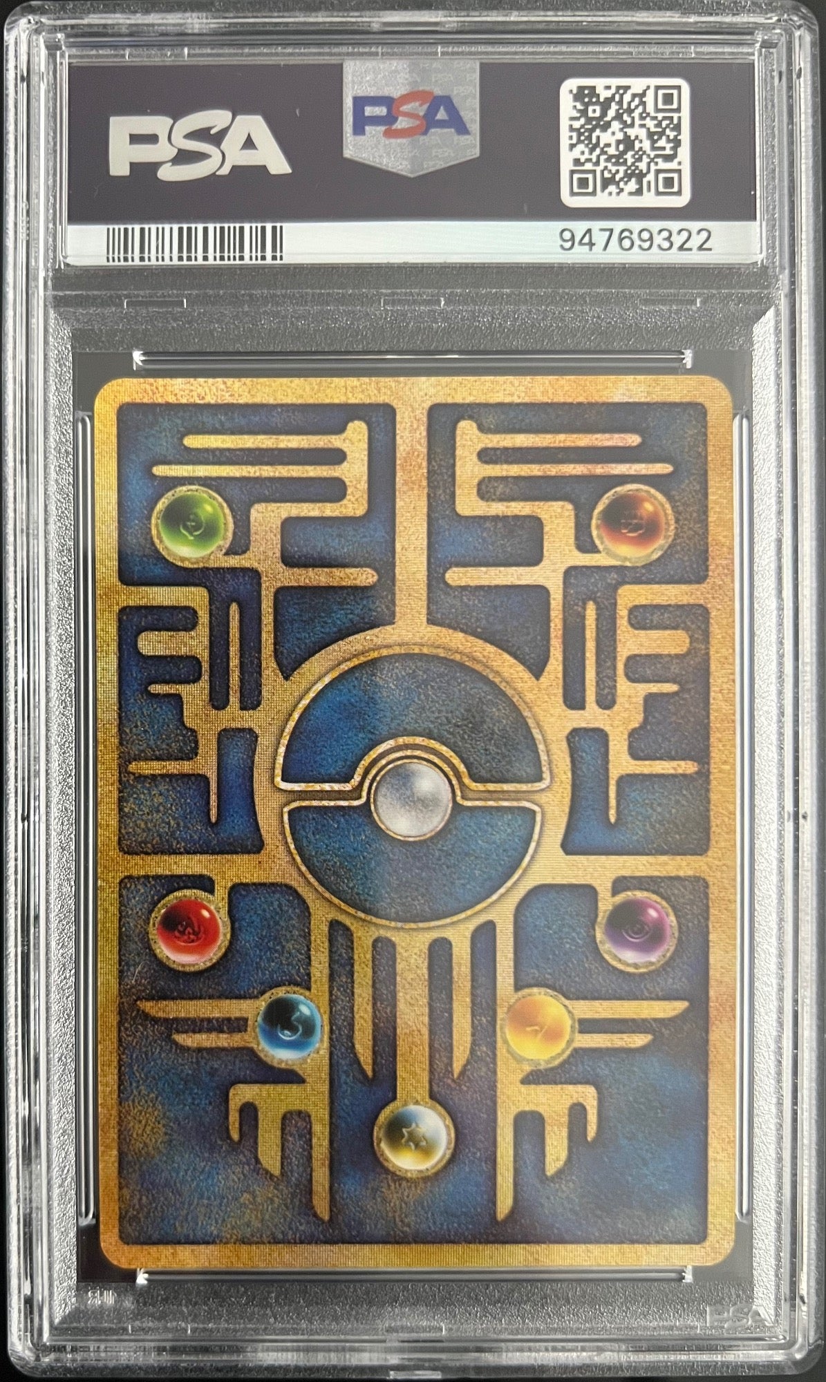 Ancient Mew II Promo Pokemon Japanese PSA 10