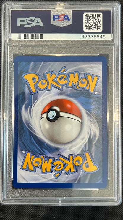 Sylveon Vmax 212/203 Secret Evolving Skies Pokemon PSA 10