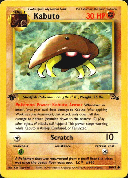 Kabuto 50/62 Fossil Common Pokemon 1st Edition Near Mint