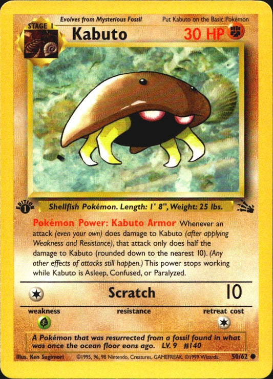 Kabuto 50/62 Fossil Common Pokemon 1st Edition Near Mint