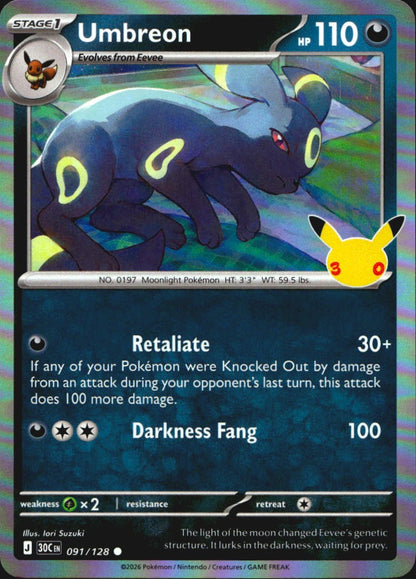 Umbreon 091/128 ME: 30th Celebration Common Pokemon Holo Near Mint