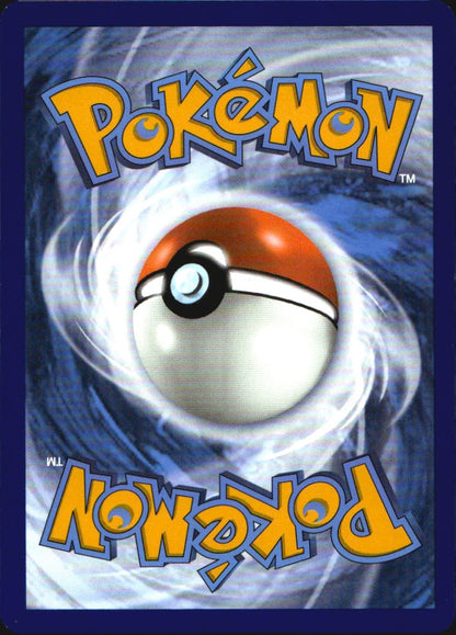 Houndoom (Master Ball Pattern) 063/131 Prismatic Evolutions Pokemon Holo NM