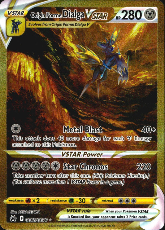 Origin Forme Dialga VSTAR GG68/GG70 Crown Zenith Galarian Gallery Pokemon NM