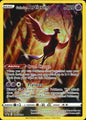 Galarian Articuno SWSH282 Holo Promo Sword & Shield Promo Pokemon Near Mint