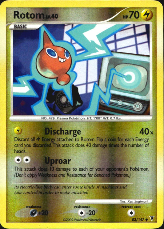 Rotom 82/147 Supreme Victors Uncommon Pokemon Reverse Holo Near Mint