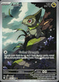 Axew 145/086 Holo Illustration Rare Black Bolt Pokemon Near Mint