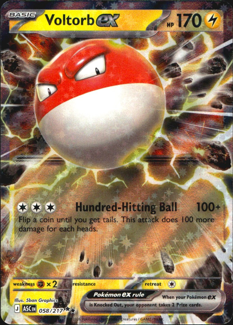 Voltorb ex 058/217 Ascended Heroes Double Rare Pokemon Holo Near Mint