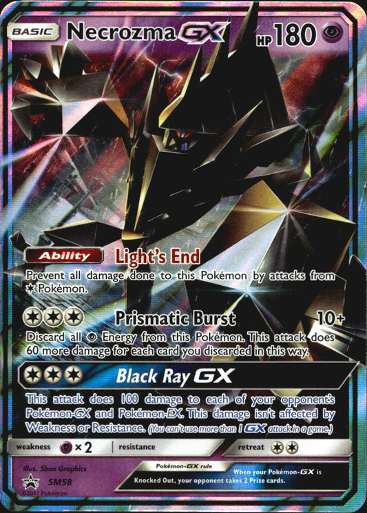 Necrozma GX - SM58 Sun & Moon Promo Holo Promo Pokemon Lightly Played
