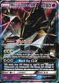 Necrozma GX - SM58 Sun & Moon Promo Holo Promo Pokemon Lightly Played