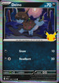 Deino 097/128 ME: 30th Celebration Pokemon Holo Near Mint