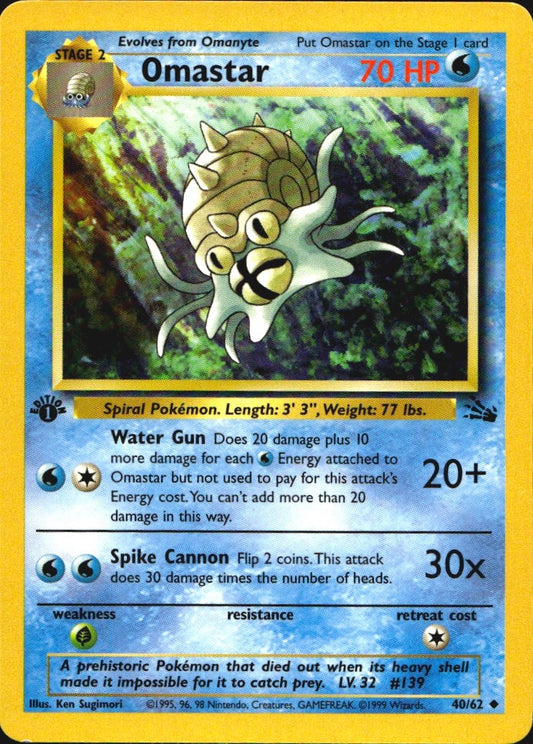 Omastar 40/62 Fossil Uncommon Pokemon 1st Edition Near Mint