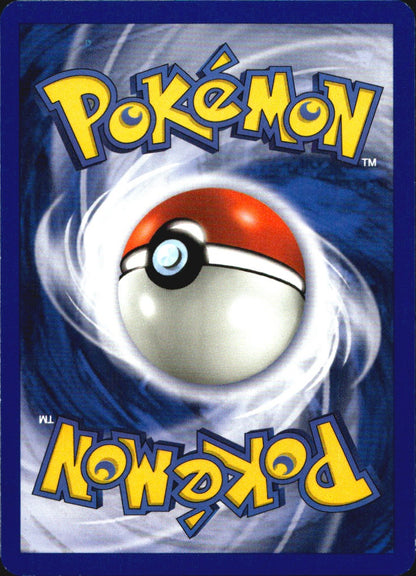 Victreebel 30/64 Base Set 2 Rare Pokemon Unlimited Near Mint