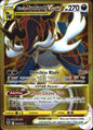 Hisuian Samurott VSTAR 209/189 Astral Radiance Secret Rare Pokemon Holo NM
