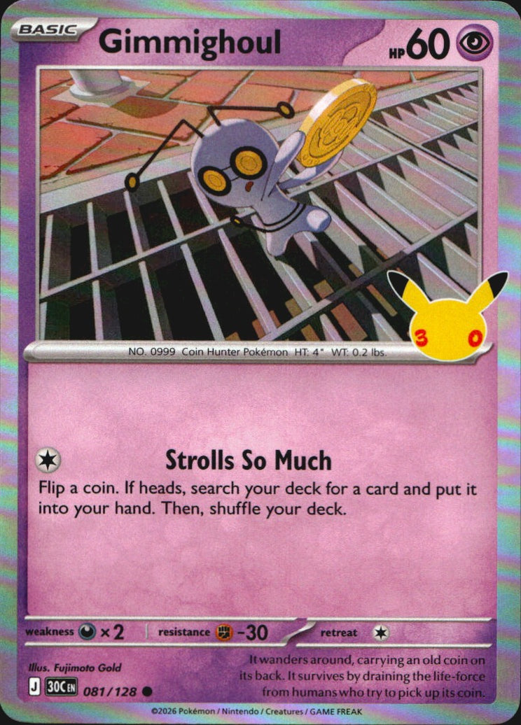 Gimmighoul 081/128 ME: 30th Celebration Common Pokemon Holo Near Mint