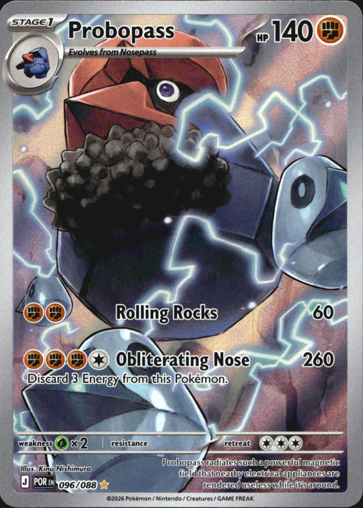 Probopass 096/088 Perfect Order Holo Illustration Rare Pokemon Near Mint