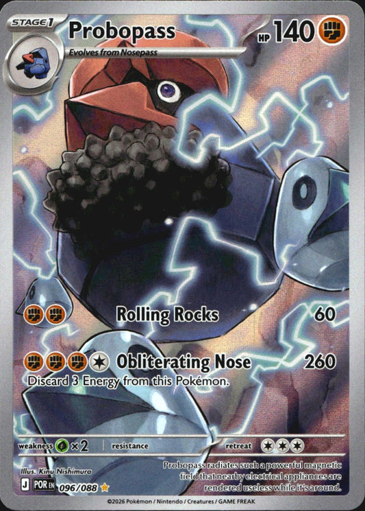 Probopass 096/088 Perfect Order Holo Illustration Rare Pokemon Near Mint