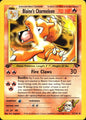 Blaine's Charmeleon 31/132 Gym Challenge Uncommon Pokemon 1st Edition Near Mint