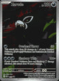 Zarude 088 ME: Mega Evolution Promo Holo Promo Pokemon Near Mint