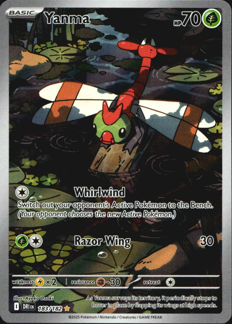 Yanma 183/182 Destined Rivals Illustration Rare Pokemon Holo Near Mint
