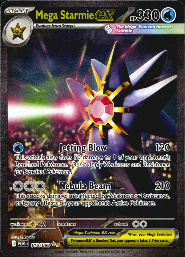 Mega Starmie ex 118/088 Perfect Order Holo Special Illustration Rare Pokemon NM