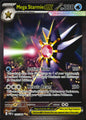 Mega Starmie ex 118/088 Perfect Order Holo Special Illustration Rare Pokemon NM