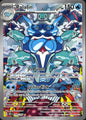 Palafin 200/197 Obsidian Flames Illustration Rare Pokemon Holo Near Mint