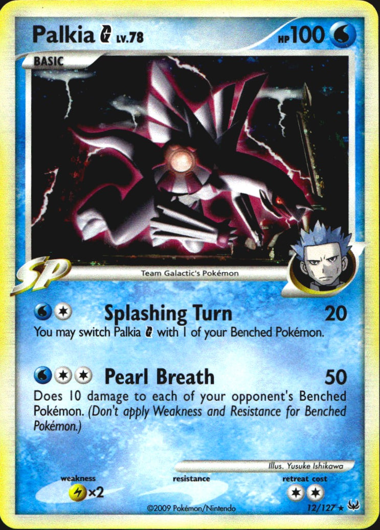 Palkia G 12/127 Platinum Holo Rare Pokemon Near Mint