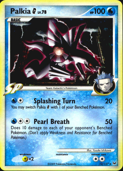 Palkia G 12/127 Platinum Holo Rare Pokemon Near Mint