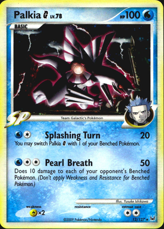 Palkia G 12/127 Platinum Holo Rare Pokemon Near Mint