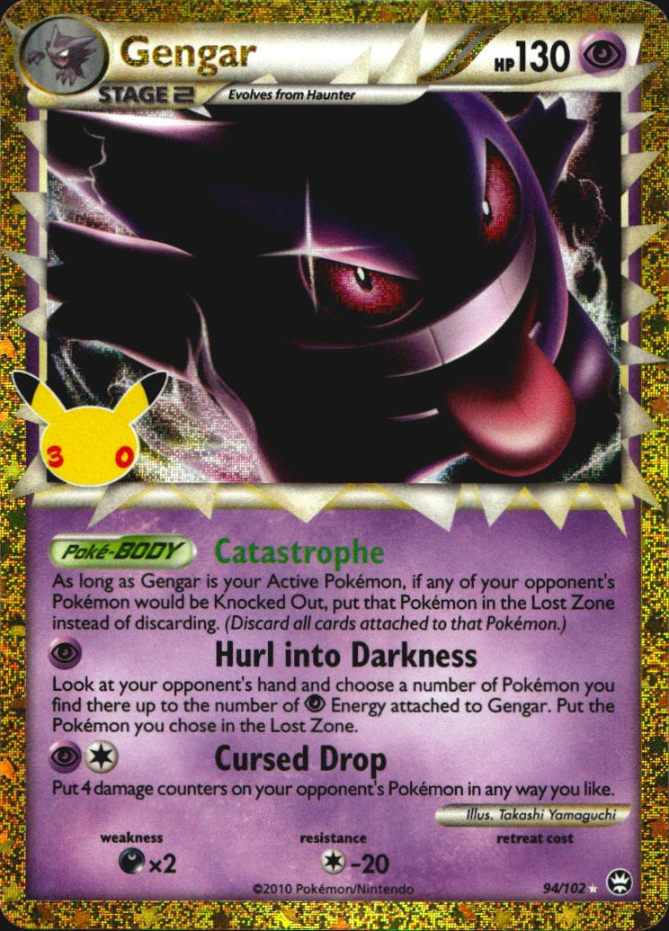 Gengar (Prime) 94/102 ME: 30th Celebration Classic Collection Holo Pokemon NM