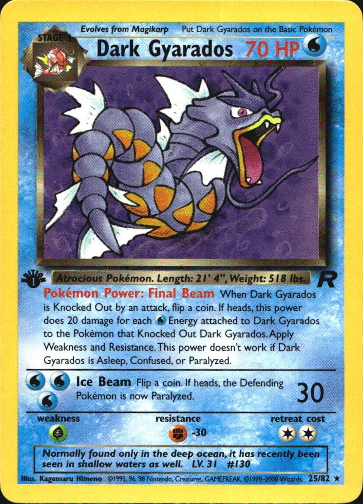 Dark Gyarados 25/82 Team Rocket Rare Pokemon 1st Edition Near Mint