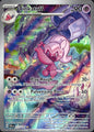 Tinkatuff 217/193 Paldea Evolved Illustration Rare Pokemon Holo Near Mint