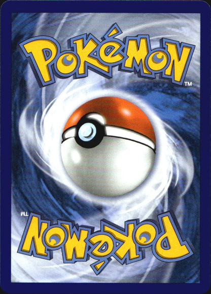 Chikorita 046 ME: Mega Evolution Promo Promo Pokemon Holo Near Mint