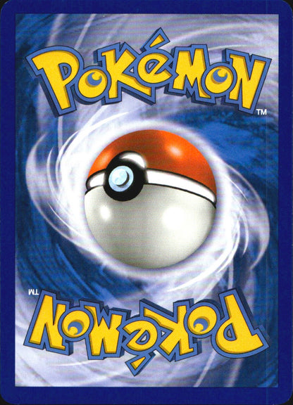 Bulbasaur 93/147 Common Supreme Victors Pokemon Near Mint