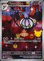 Chandelure 137/128 ME: 30th Celebration Illustration Rare Pokemon Holo Near Mint