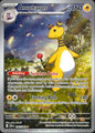 Ampharos 090/086 Holo Illustration Rare Chaos Rising Pokemon Near Mint