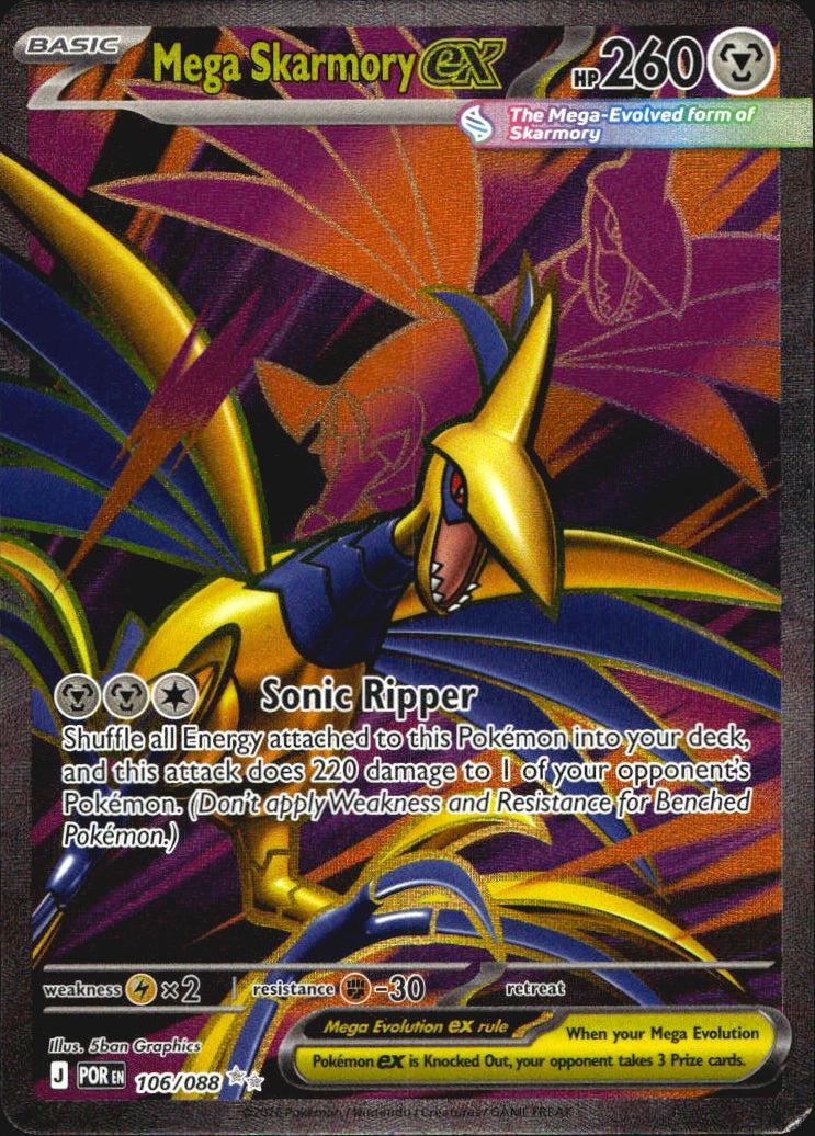 Mega Skarmory ex 106/088 Perfect Order Ultra Rare Pokemon Holo Near Mint
