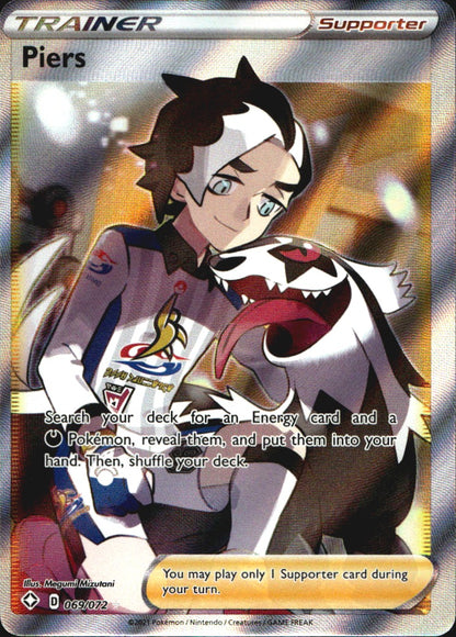 Piers 069/072 Ultra Rare Shining Fates Pokemon Near Mint