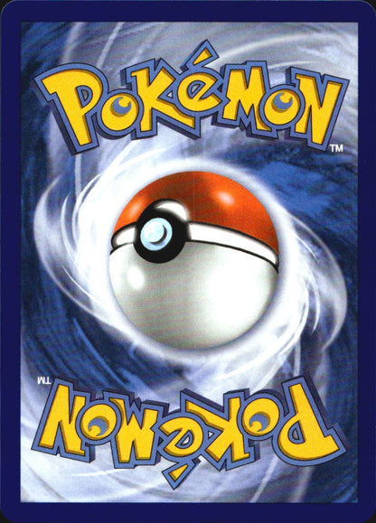 Rosa's Encouragement 114/088 Perfect Order Ultra Rare Pokemon Holo Near Mint