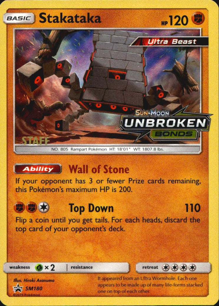 Stakataka STAFF SM180 Holo Promo Sun & Moon Promo Pokemon Near Mint