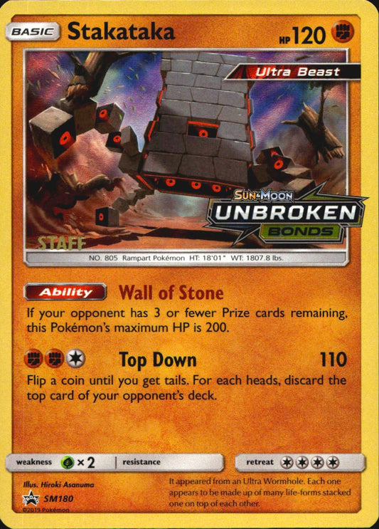 Stakataka STAFF SM180 Holo Promo Sun & Moon Promo Pokemon Near Mint
