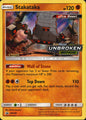 Stakataka STAFF SM180 Holo Promo Sun & Moon Promo Pokemon Near Mint