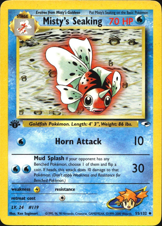 Misty's Seaking 55/132 Gym Heroes Uncommon Pokemon 1st Edition Near Mint
