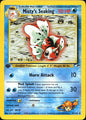 Misty's Seaking 55/132 Gym Heroes Uncommon Pokemon 1st Edition Near Mint