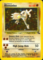 Hitmonlee 7/62 Holo Rare Fossil Pokemon Lightly Played