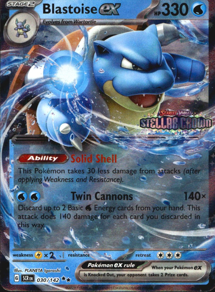 Blastoise ex Stamp 030/142 Miscellaneous Cards & Products Holo Pokemon NM